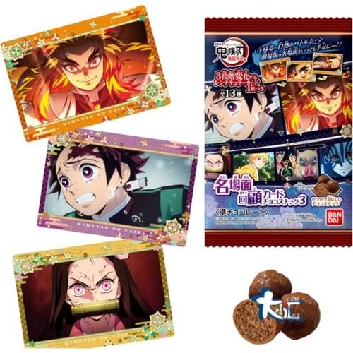 BANDAI Demon Slayer 3DTransform Card Vol.3 Unlimited train Plastic Noodle Collection Card Anime Toys