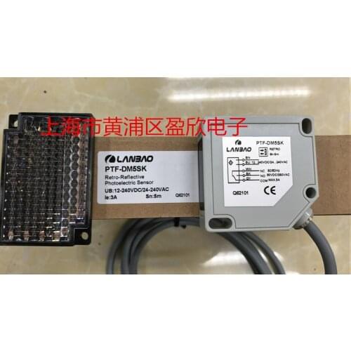 "Shanghai Lanbao Sensor" sensor switch, mirror-emitting photoelectric switch PTF-DM5SK