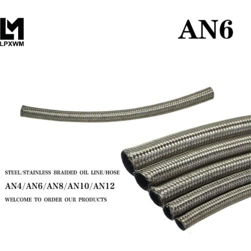 LPXWM - AN6 6AN AN-6 (8.6MM / 11/32\" ID) STAINLESS STEEL BRAIDED FUEL OIL WATER HOSE ONE FEET 0.3M LPXWM7112-1