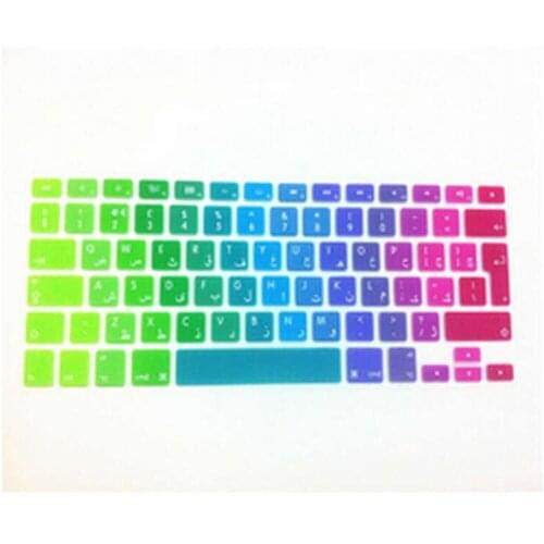 Arabic Letter UK EU Rainbow Silicone KeyboardX100 Cover Skin Protector Protective Film for Apple MacBook Pro Retina Air 13 15 17