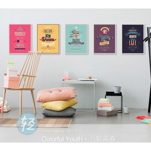Vintage Retro Colorful Motivational Typography Life Dream Quotes Art Print Poster Nordic Wall Picture Home Decor Canvas Painting