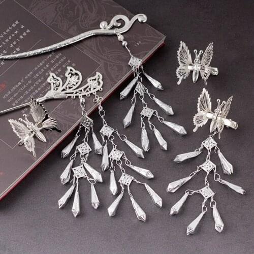 Ancient Style Han Chinese Clothing Miao Bell Hairpin Butterfly Hairpin Headdress Tassel Buyao Ancient Costume Hair Clasp Updo