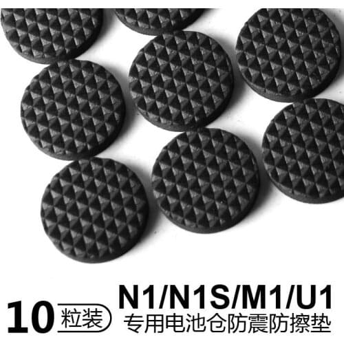 10pcs Buffer Wear-resistant Non-slip Battery Gaskets Rubber Pads Apply For Niu Ebike N1 N1s M1 All Models