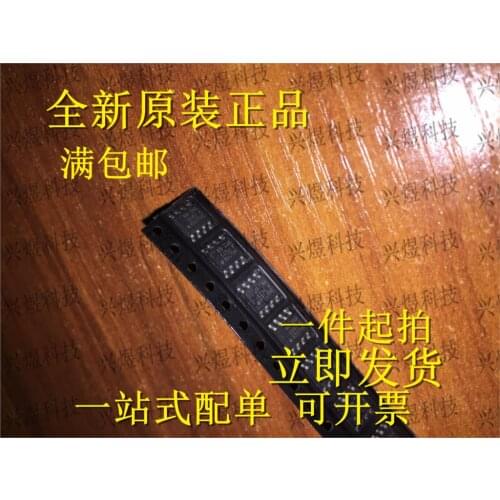 100% New&original In Stock INA118U 118U SOP-8