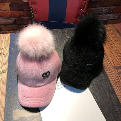 Fashion women girls Parent-Child Hat autumn winter cap fox fur ball cap snapback bone Hip Hop Caps Casquette Suede Baseball cap