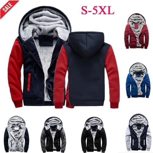 Men Hoodie Thicken Coat Jacket Clothes Autumn And Winter Casual Sweatshirts Plus Size S-5XL