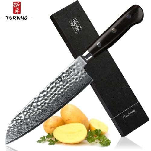 TURWHO 7 inch Japanese Chef Knife 67 Layers High Carbon Damascus Steel Santoku Knife Stainless Steel Prefessional Kitchen Knives