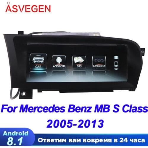 Android 8.1 4G+64G Car Multimedia Player For Mercedes Benz MB S Class W221 S280 S300 S350 S500 GPS Audio Radio Stereo Navigation