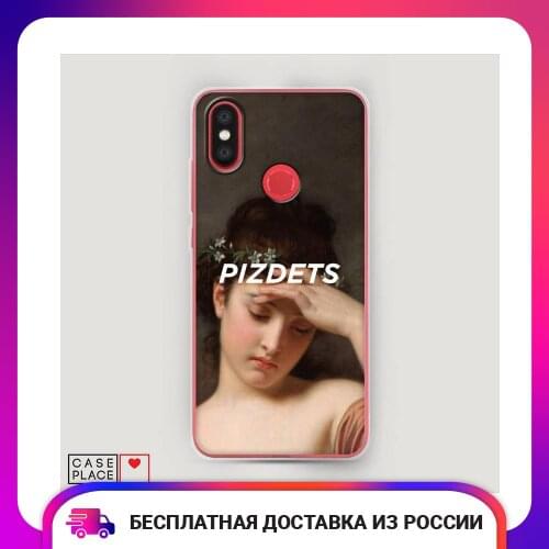 Case Place Phone Cases Xiaomi Mi A2