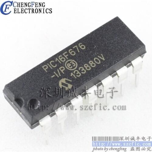5pieces PIC16F676-I/P 16F676 DIP MCU