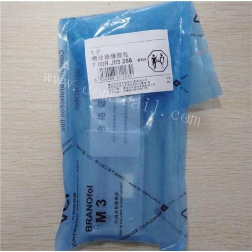 Original F00RJ03286 Repair Kit for injectors 0445120106 ,0445120310