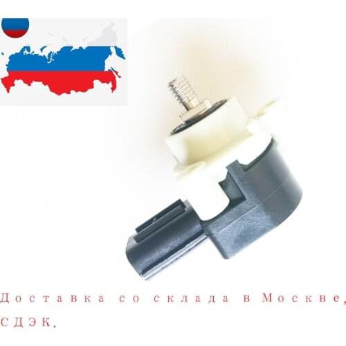 100% New Front Suspension Height Sensor For Honda CR-V 2007-2011 OE# 33136TR0E01 , 33136-TR0-E01 33136SWA003,33136-SWA-003