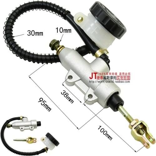 Universal 250cc Hydraulic Rear Foot Brake Master Cylinder Pump with Reservoir for Dirt Pit Bike Motorcycle Quad ATV