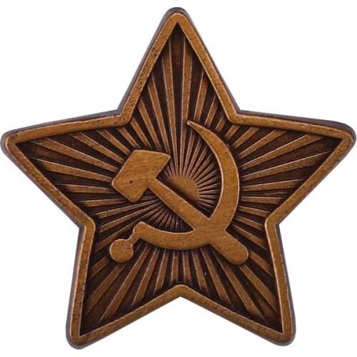 Soviet Star pin badge WWII USSR Soviet ARMY Russia Hammer sickle Military Pin bronze brooch