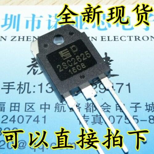 5pcs/lot New High Power Transistor 2SC2625 TO-3P 10A 450V Switching Power Supply