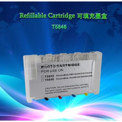 INK WAY 5PACK, T5846 Empty Refillable Ink Cartridge with Auto reset chip for Epson PictureMate PM200 PM225 PM240 PM260 PM280