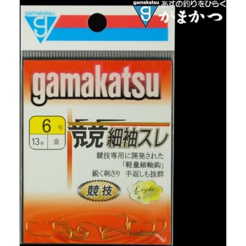 Gamakatsu Barbless Golden Fishing Hooks High Carbon Steel Fishhooks Stream Pole Worm Lure Non-Barb Strong SharpFishing Hooks