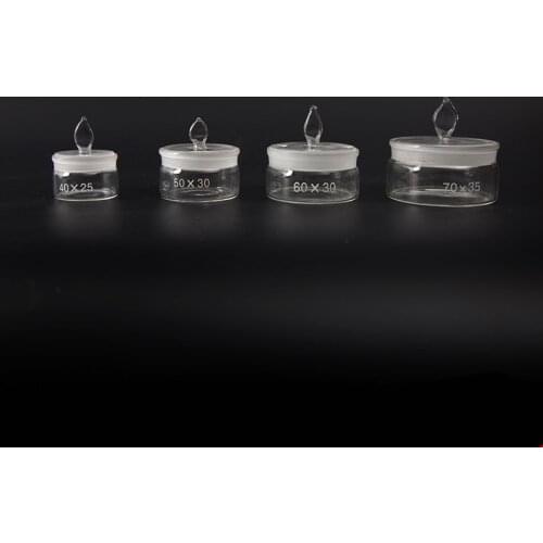 2pcs 40x25mm Glass Weighing Bottle In Low Form Glass Weighing Specific Gravity Bottle