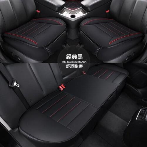 Four Seasons Car Seat Cover PU Leather Cars Seat Cushion Automobiles Seat Protector Universal Car Chair Pad Mat Auto Accessories