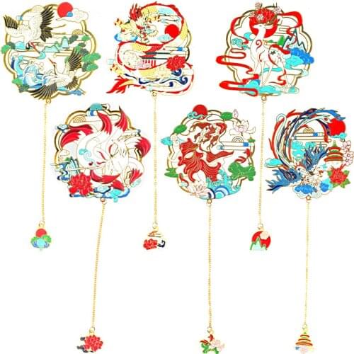 Metal Bookmarkers Brass Tassel Group Fan Shape Chinese Style Stationery Cute Deer Peacock Panda Book Clip School Office Supp