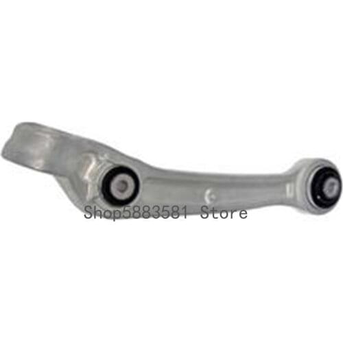 CAR Support arm Vol ksw age nau di A8 S8 qua ttr o Suspension swing arm control rod steering brace