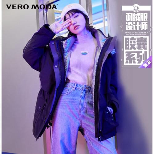 Vero Moda Women Hooded Reflective Fabric Straight Fit Parka Down Jacket | 320412032