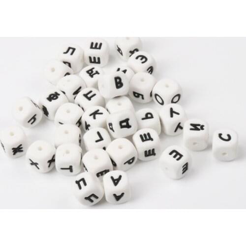 1pcs White Russian Letter Beads Food Grade 12MM Silicone Chewing Beads For Teething Necklace Pacifier Chain Baby Teether