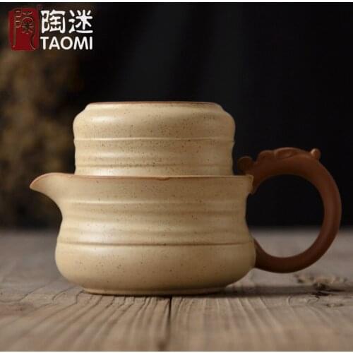 [GRANDNESS] Tea Set Include 1 Pot 1 Cup Travel Tea Set Portable Vintage Coarse Pottery Pot Cup Japanese Style Teapot Ceramic