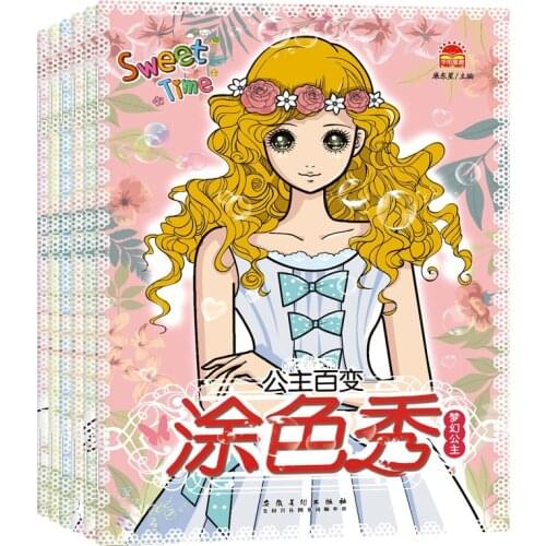 6pcs Dream Princess Coloring Book For Children Adult Relieve Stress Kill Time Painting Drawing Antistress Books Gift Graffiti