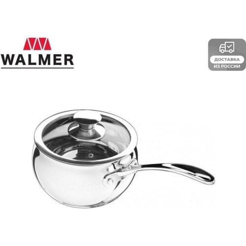 Walmer Induction Cooking Pans