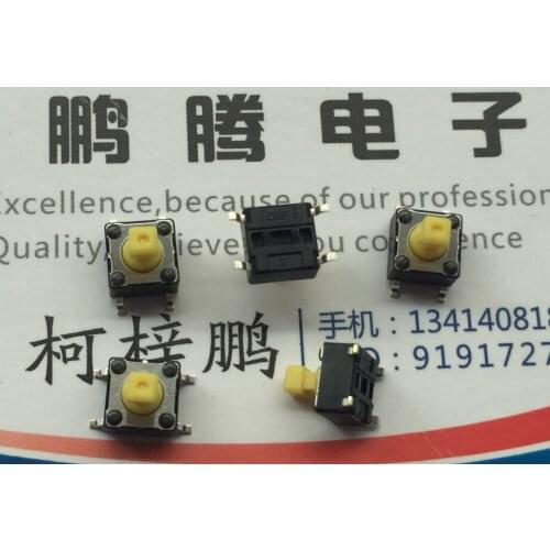 5PCS/lot DTSM-644N Original Taiwan Yuanda DIP touch switch 6*6*7.3 patch 4 feet square head button reset micro motion
