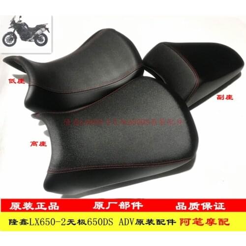 Motorcycle Seat Cushion Seat Cover for Loncin Voge Lx650-2 650ds