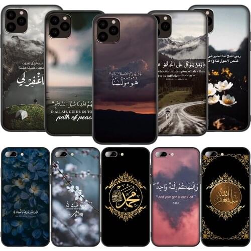 T129 Muslim Islamic Sceneary Allah Silicone Soft Case for iPhone 12 Mini 11 Pro XS Max XR X 8 7 6 6S Plus 5 5S SE 2020