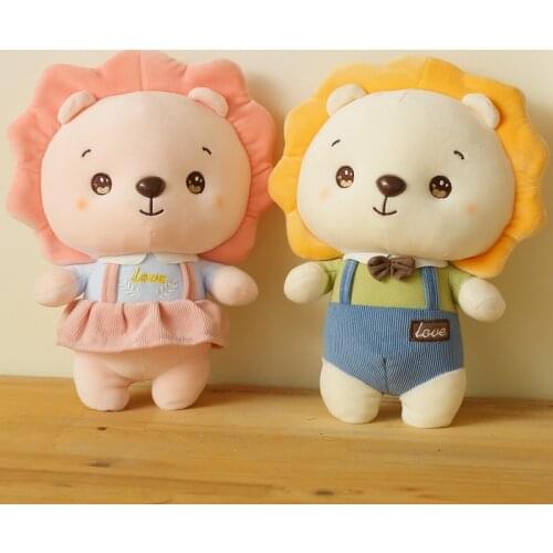 Cute Lion Toy Plush Boy and Girl Stuffed Animal Doll Cartoon Accompany Pillows for Kids Childrens Bed Decoration Christmas Gift