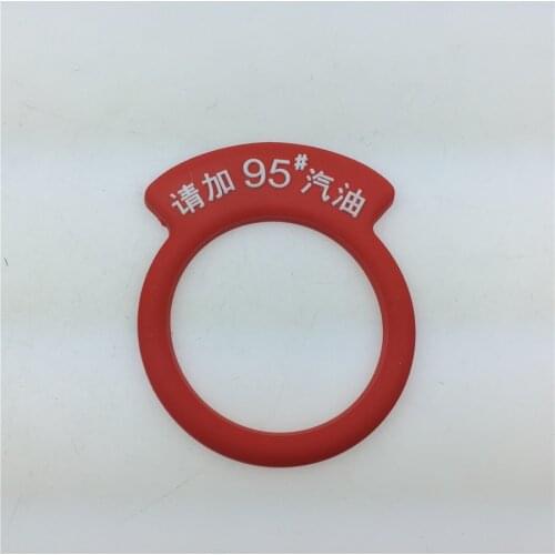 STARPAD for The automobile fuel tank cap sticker warning signs Please add 0 diesel gasoline Please add 929598 stickers