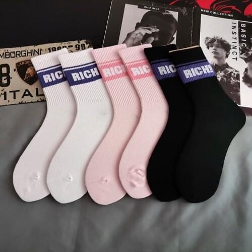 3Pairs Richest Rich Crew Street Fashion Cotton Socks Pure Cotton Stripe Streak Striation Striae Striped Pink White Black Money