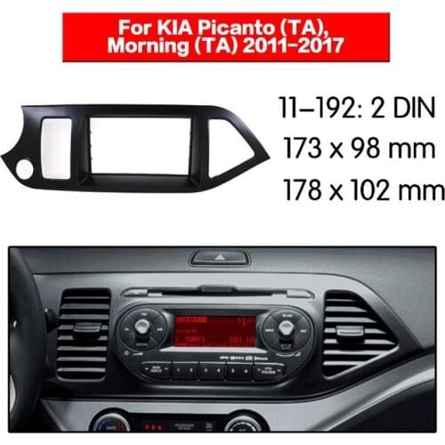 Double Din Car Radio Fascia for Kia Picanto / Morning Stereo Dash Kit Fit Installation Trim Facia Face Plate Panel DVD Frame