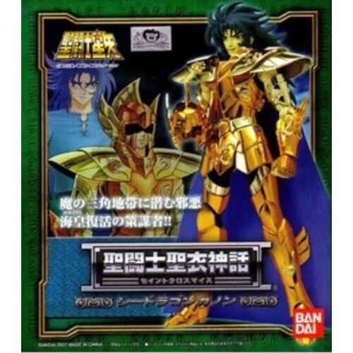 Japan Anime "Saint Seiya" Original BANDAI Tamashii Nations Saint Cloth 1.0 Action Figure - SEA DRAGON KANON