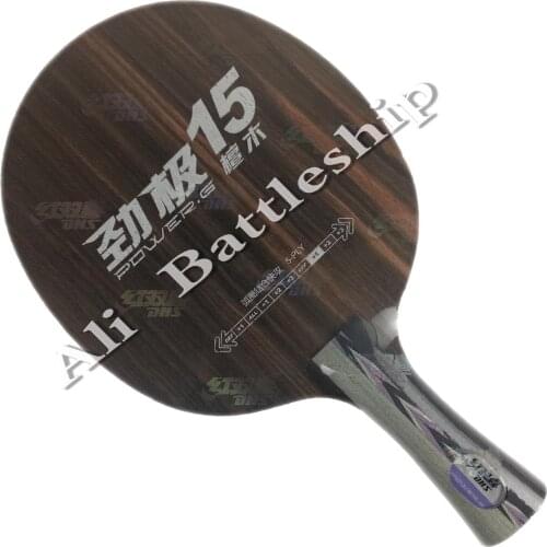 Original DHS Power G15 (PG15, PG 15) Ebony Table Tennis Blade/ ping pong Blade/ table tennis bat FREE Edge Tape