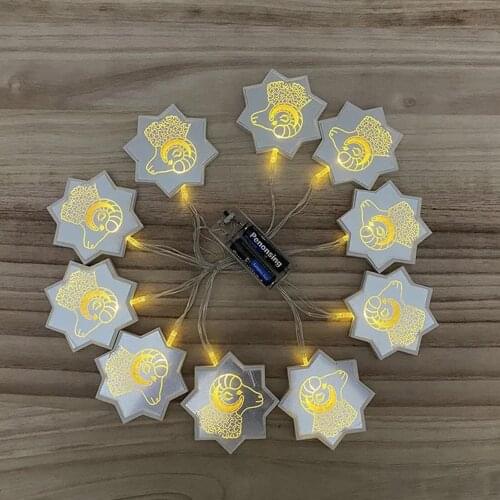 10 LED Sheep Shape Ramadan String Light EID Mubarak Festival String Islamic Muslim Home Party Decor