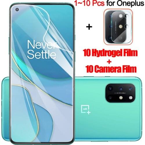 BPRITAN Screen Protectors For OnePlus 7T