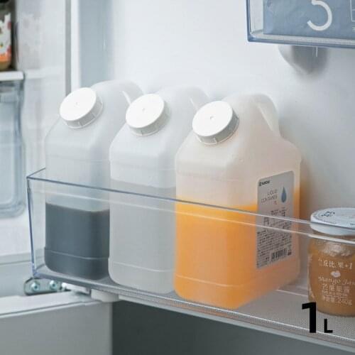 Household Juice Beverage Bottling Storage Box Storage Containers Food Storage Plastic Oil And Vinegar Liquid Storage Container