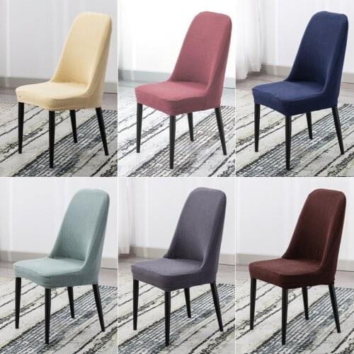 Spandex Dining Chair Covers Protector Seat Slipcovers Washable Elastic Party Stool Cover Removable Office Chair Case
