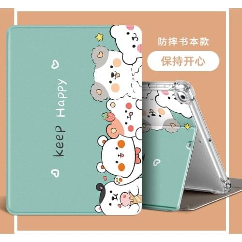 Airbag Cover Case for IPad Air 4 Case 2018 IPad Pro 11 Case IPad 10.2 inch 7th 8th Generation Air 2 3 Smart Cover Magnetic Case