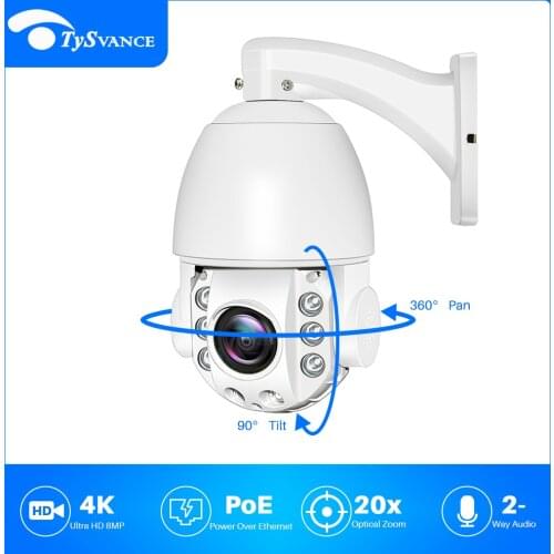 Outdoor 4.5" HD 8MP 4K 5MP POE PTZ IP Dome Camera 30X Zoom Colorful Night Vision Two Way Audio Waterproof IR 80m CCTV Security