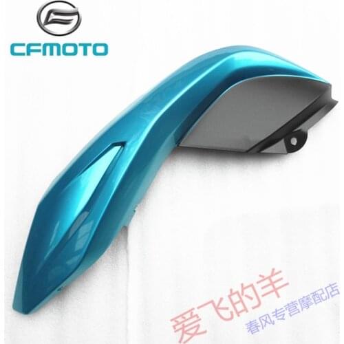 Original Accessories of Motorcycle Cf150-3 Left and Right Fuel Tank Guard Plate 150nk Fuel Tank Cover Shell Side Plate