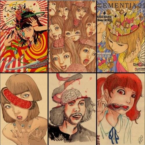 Shintaro Kago Horror Comic Series Retro Living Room Decoration Metal Print Tin Sign