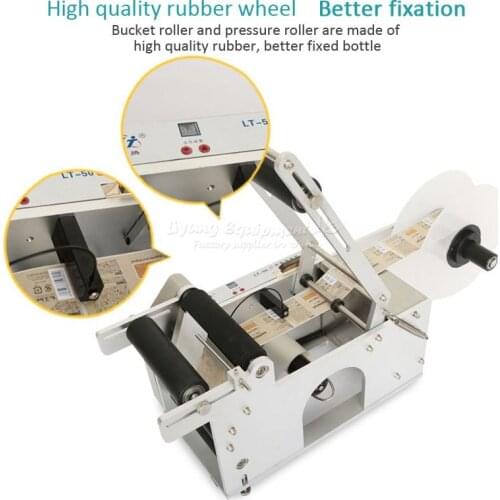 LT-50 Round Bottle Label Machine Round Plastic Bottle Labeling device Round Bottle Sticker equipment