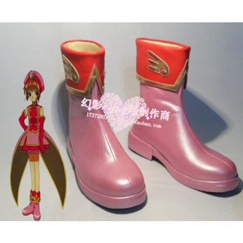 Cardcaptor Sakura Sakura Kinomoto Halloween Pink Cosplay Boots Shoes H016