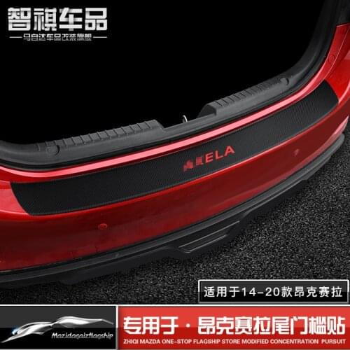 For Mazda 3 Axela 2020 Door Sill Pedal Scuff Plate leather Guard Protector Car Styling Sticker